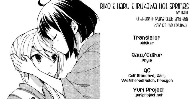 Riko to Haru to Onsen to Iruka Chapter 11 25